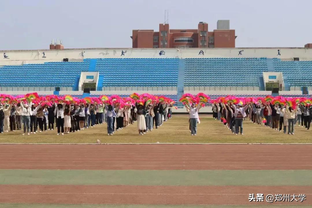 大学运动会_往届盛况回顾_郑大校运会2023