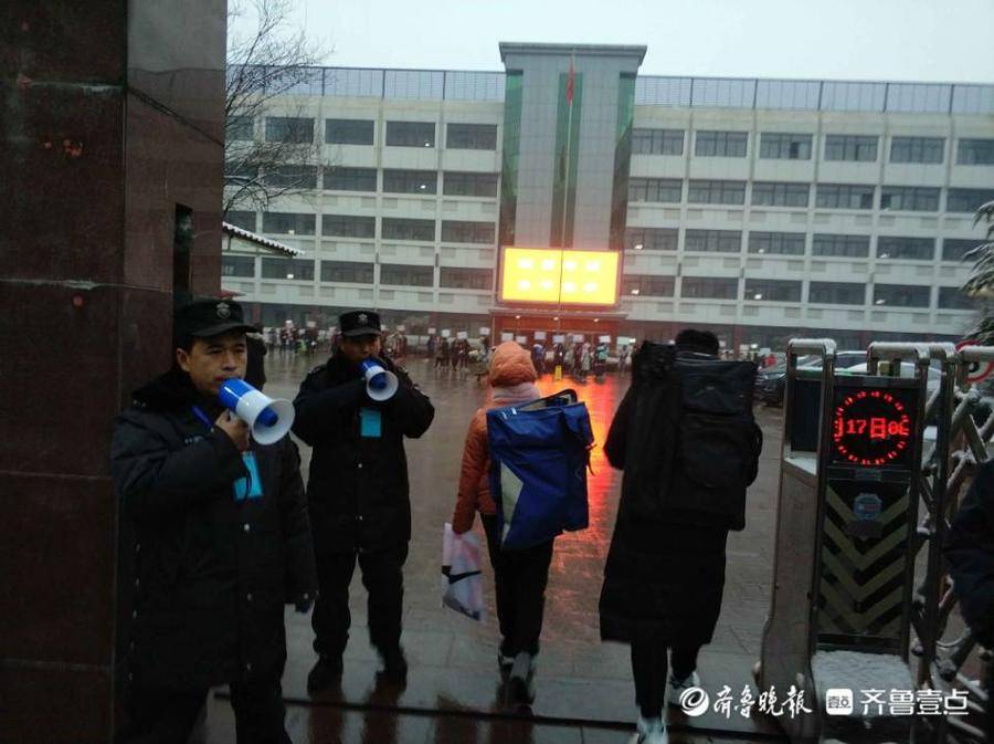 艺考改革 山东 高考政策_高考艺术生