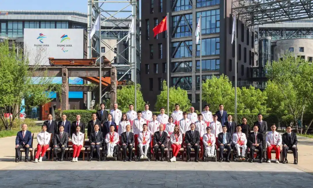 北京冬奥会总结表彰大会_冬奥会精神_北京冬奥组委表彰大会