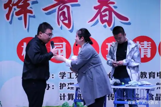 大学生心理健康日_大学心理健康_大学生心理咨询室